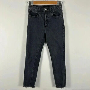 Denim Forum high  rise denim jeans 26x25